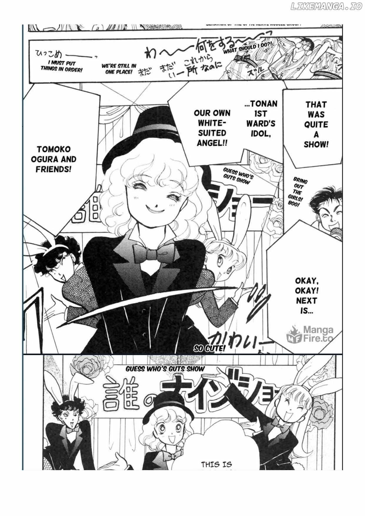 Itazura na Kiss Chapter 87 - page 20