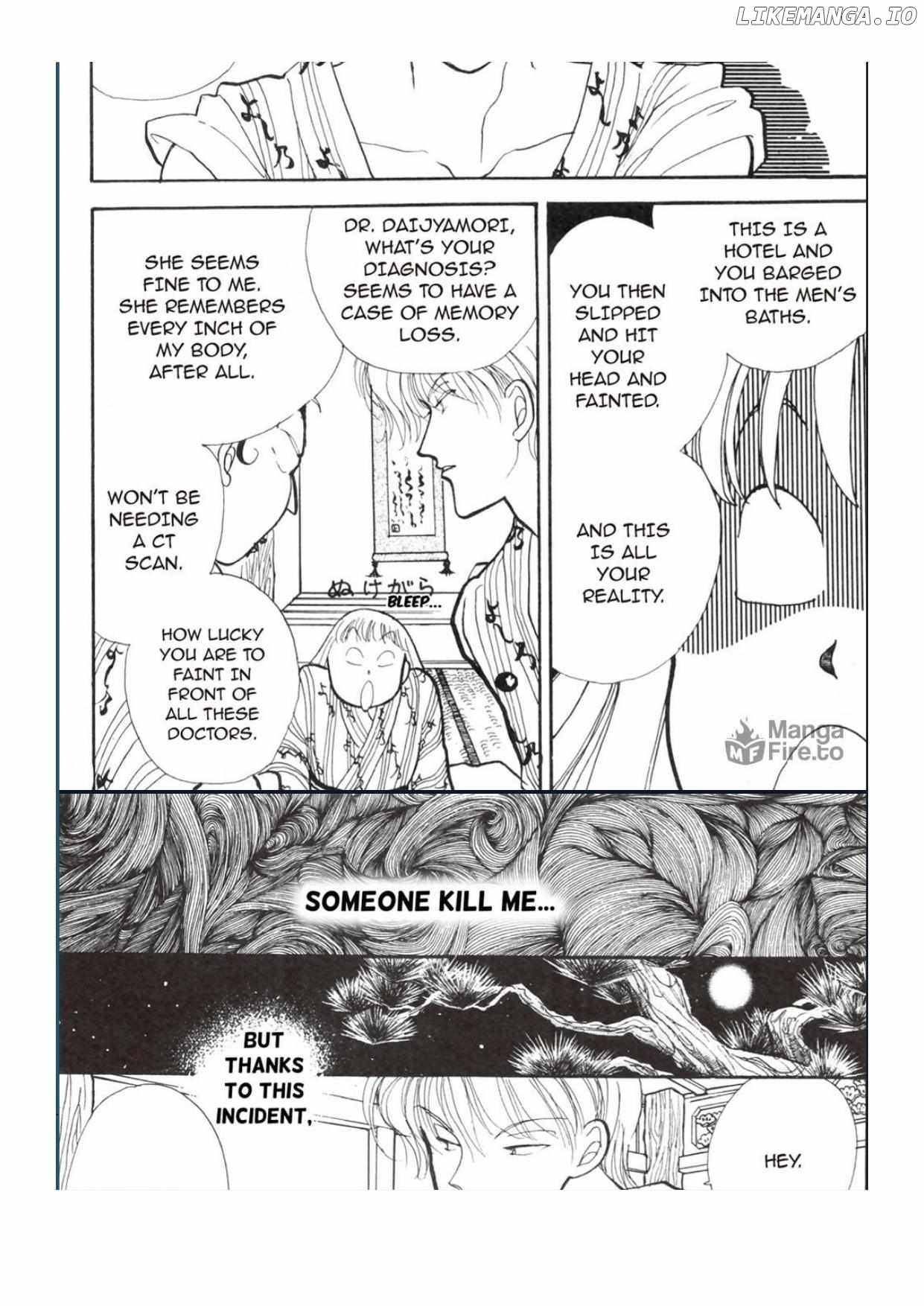 Itazura na Kiss Chapter 87 - page 34