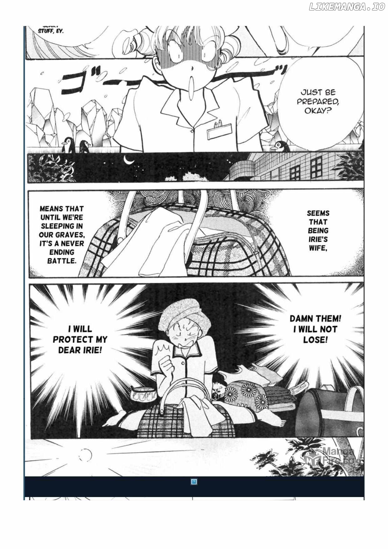 Itazura na Kiss Chapter 87 - page 7