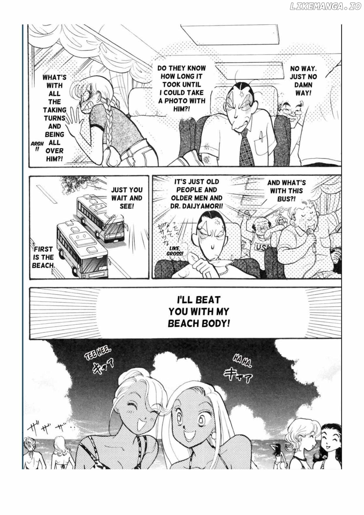 Itazura na Kiss Chapter 87 - page 8