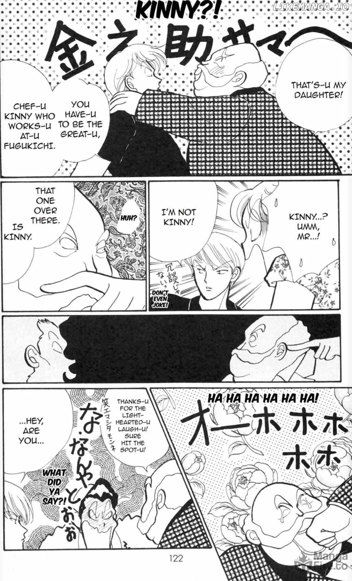 Itazura na Kiss Chapter 88 - page 10