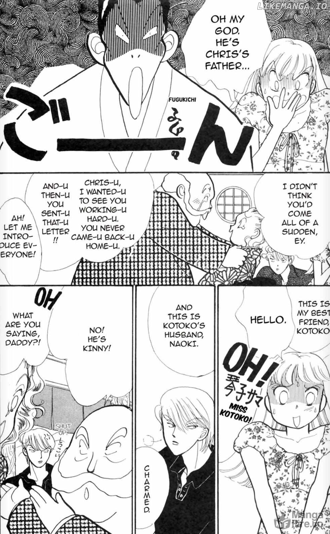 Itazura na Kiss Chapter 88 - page 12