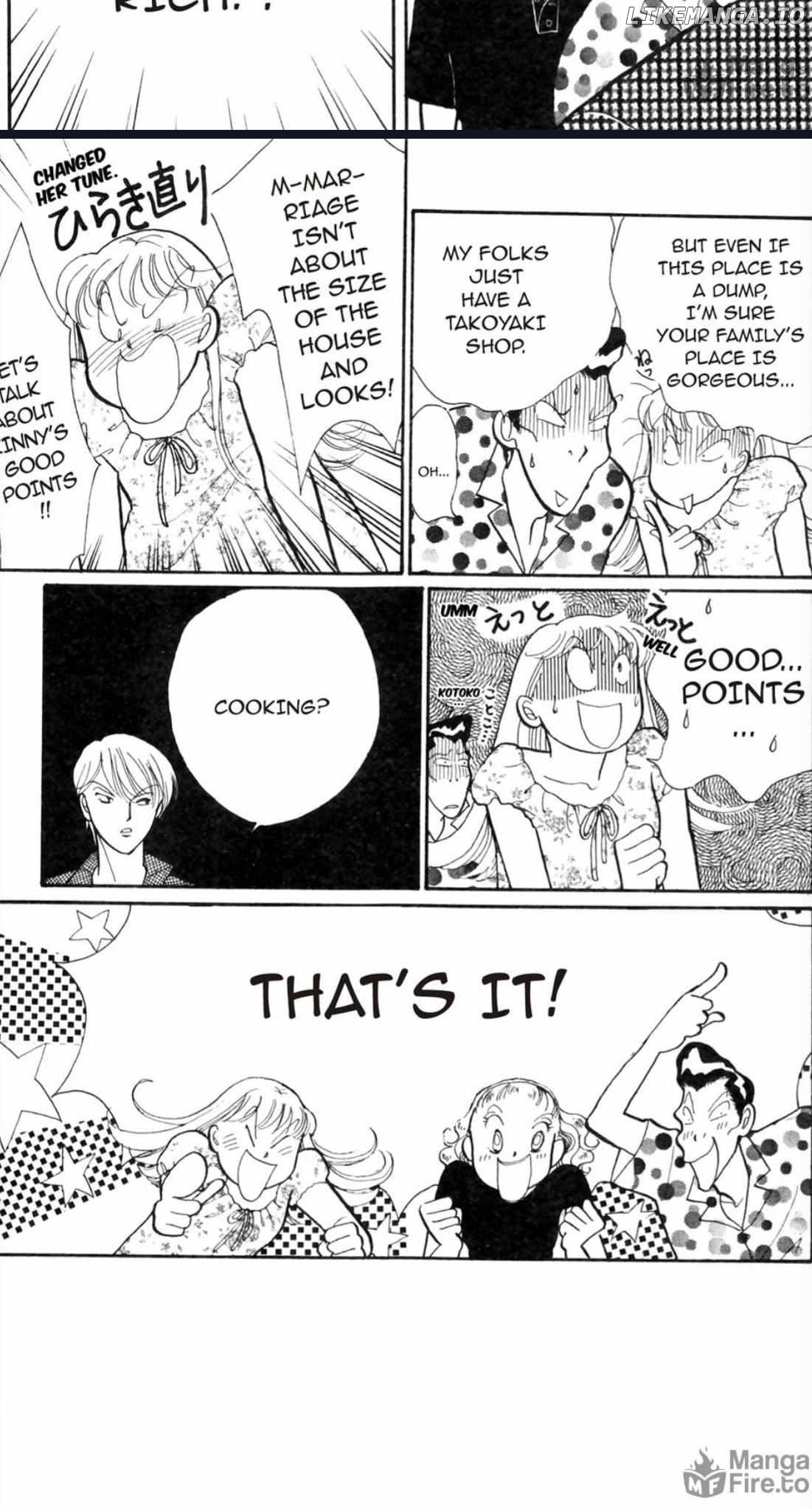 Itazura na Kiss Chapter 88 - page 21