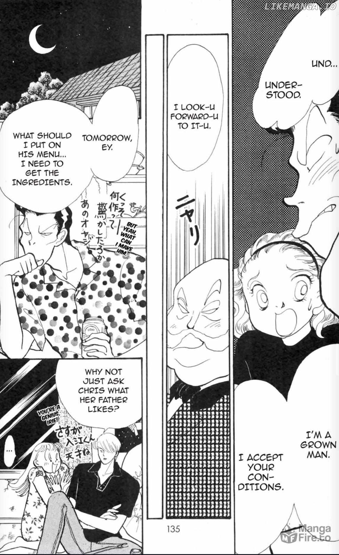 Itazura na Kiss Chapter 88 - page 23