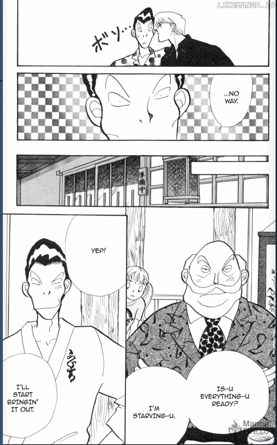 Itazura na Kiss Chapter 88 - page 27