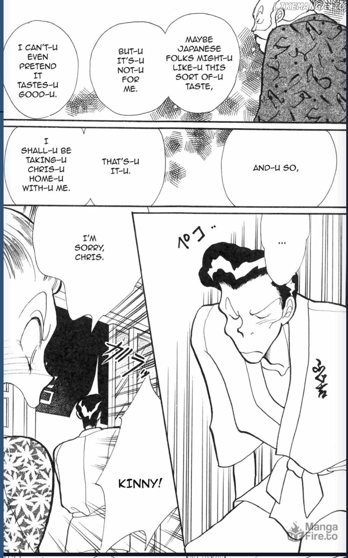 Itazura na Kiss Chapter 88 - page 31