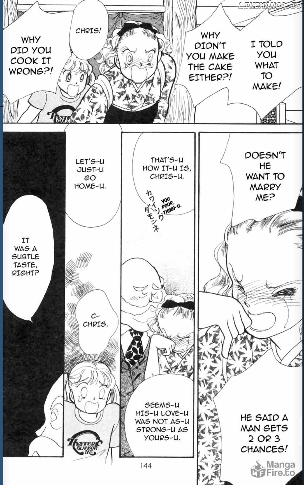 Itazura na Kiss Chapter 88 - page 32