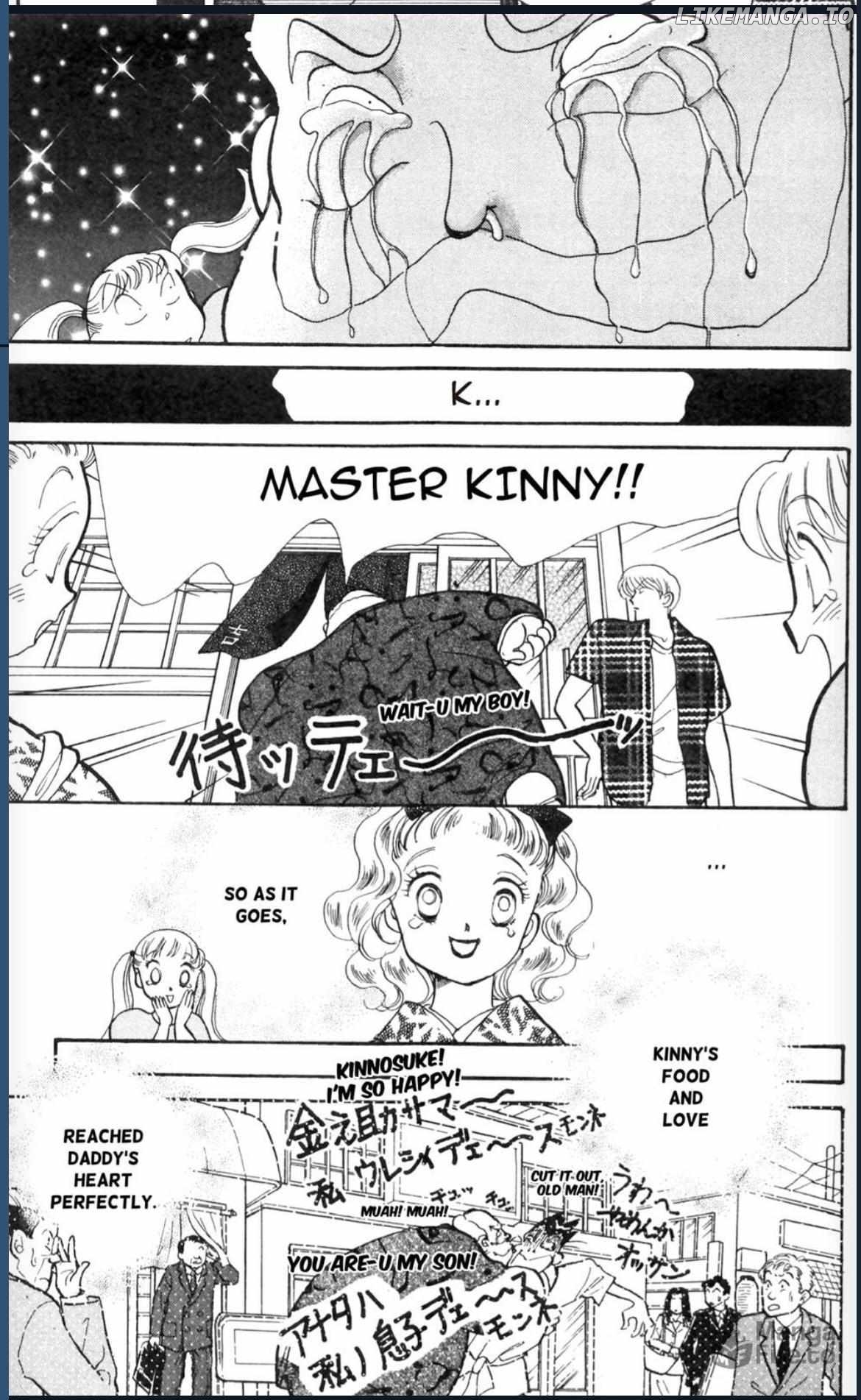 Itazura na Kiss Chapter 88 - page 35