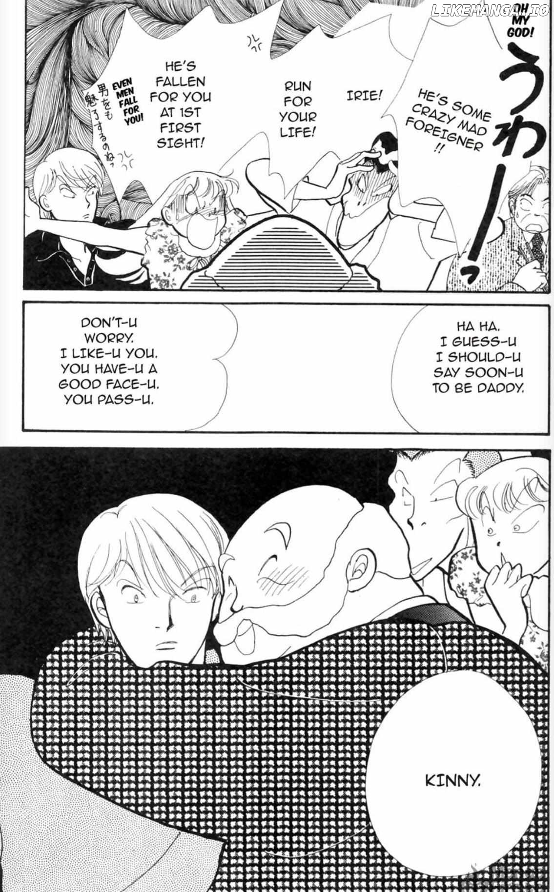 Itazura na Kiss Chapter 88 - page 9