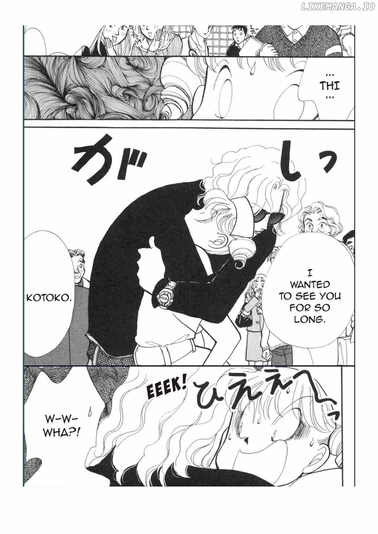 Itazura na Kiss Chapter 90 - page 13