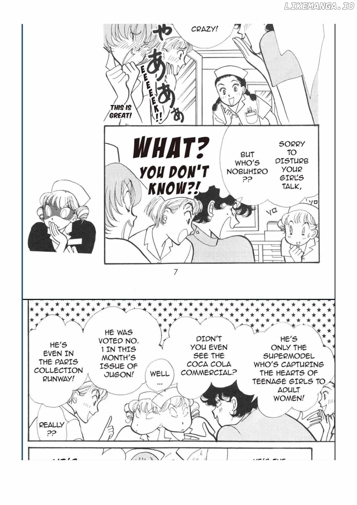 Itazura na Kiss Chapter 90 - page 5