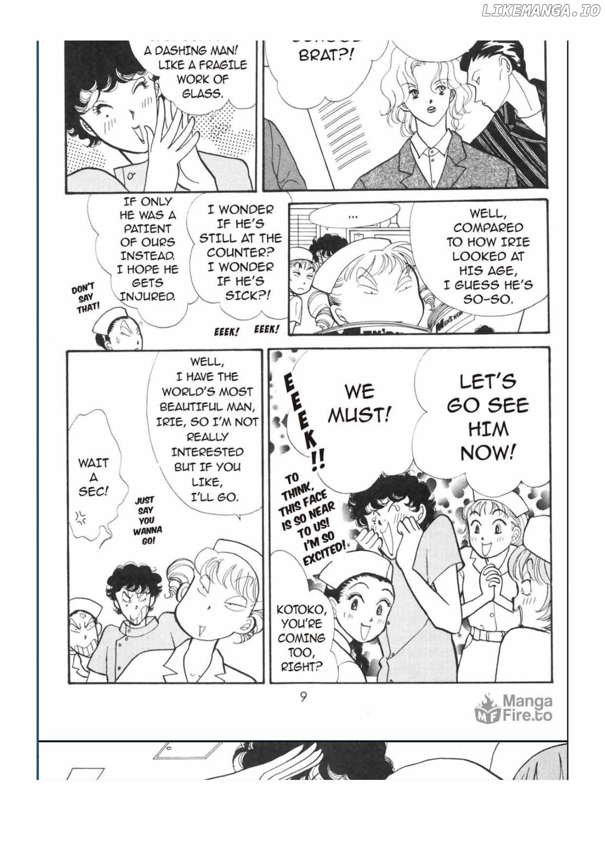 Itazura na Kiss Chapter 90 - page 7