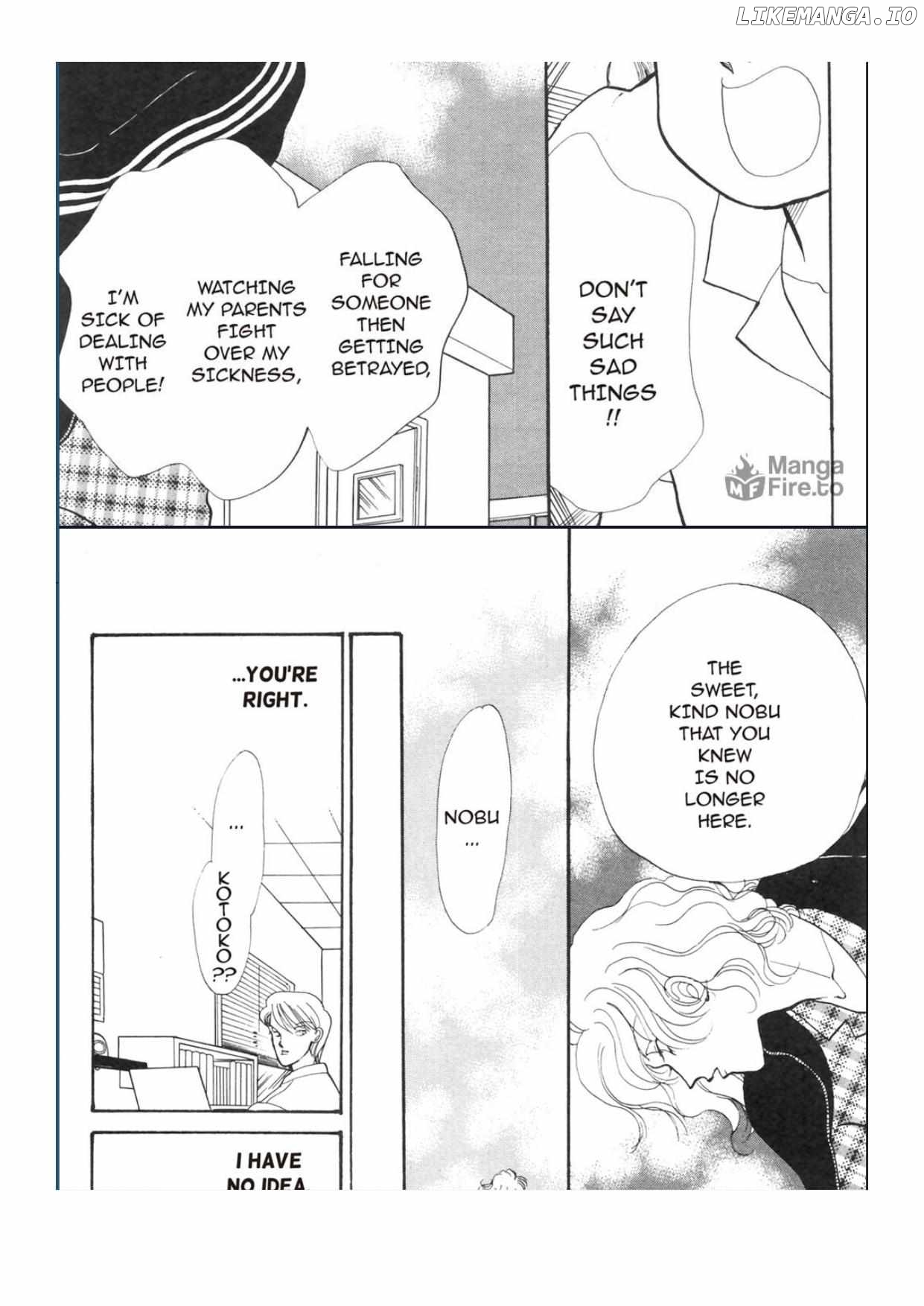 Itazura na Kiss Chapter 91 - page 17