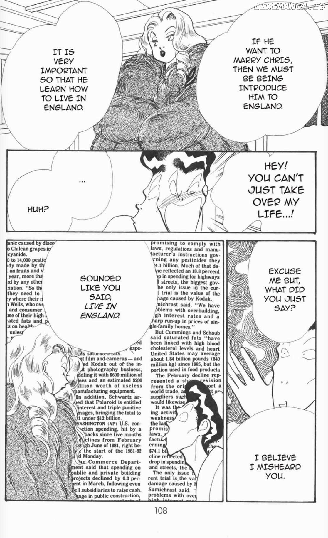 Itazura na Kiss Chapter 92 - page 15