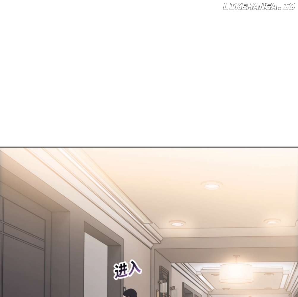 The doomsday ruthless man: hoarding trillions of supplies at the beginning Chapter 4 - page 147