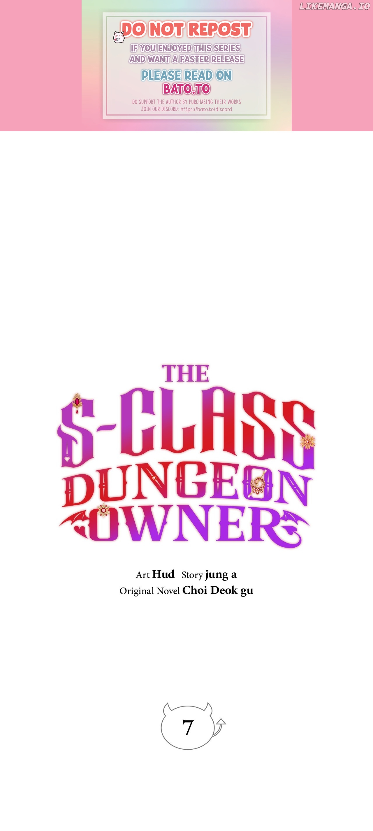 The S-Class Dungeon Owner Chapter 7 - page 1