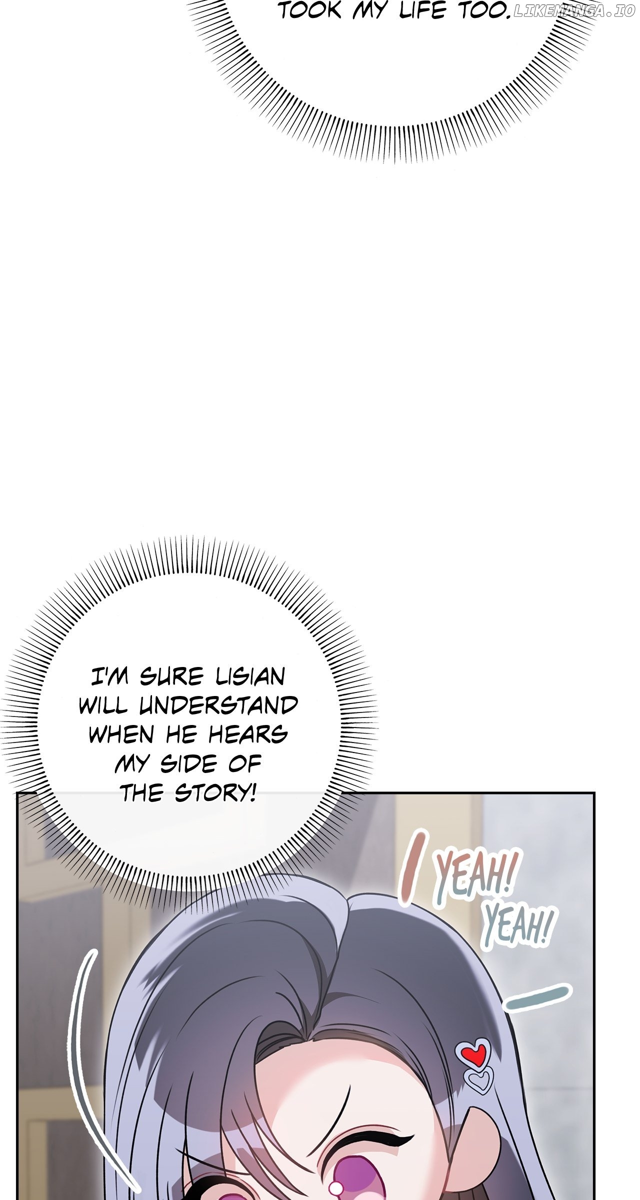 The S-Class Dungeon Owner Chapter 8 - page 60