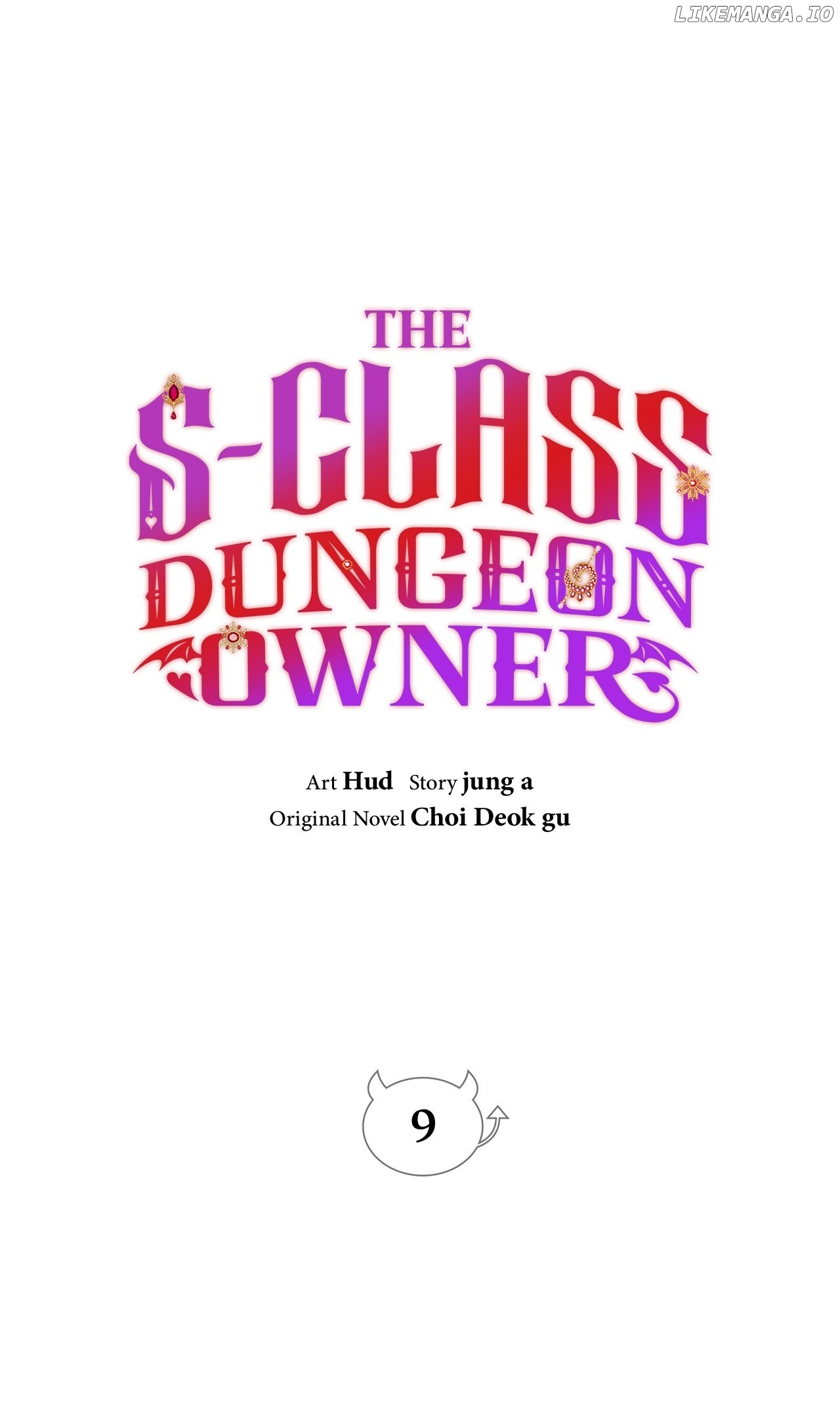 The S-Class Dungeon Owner Chapter 9 - page 13