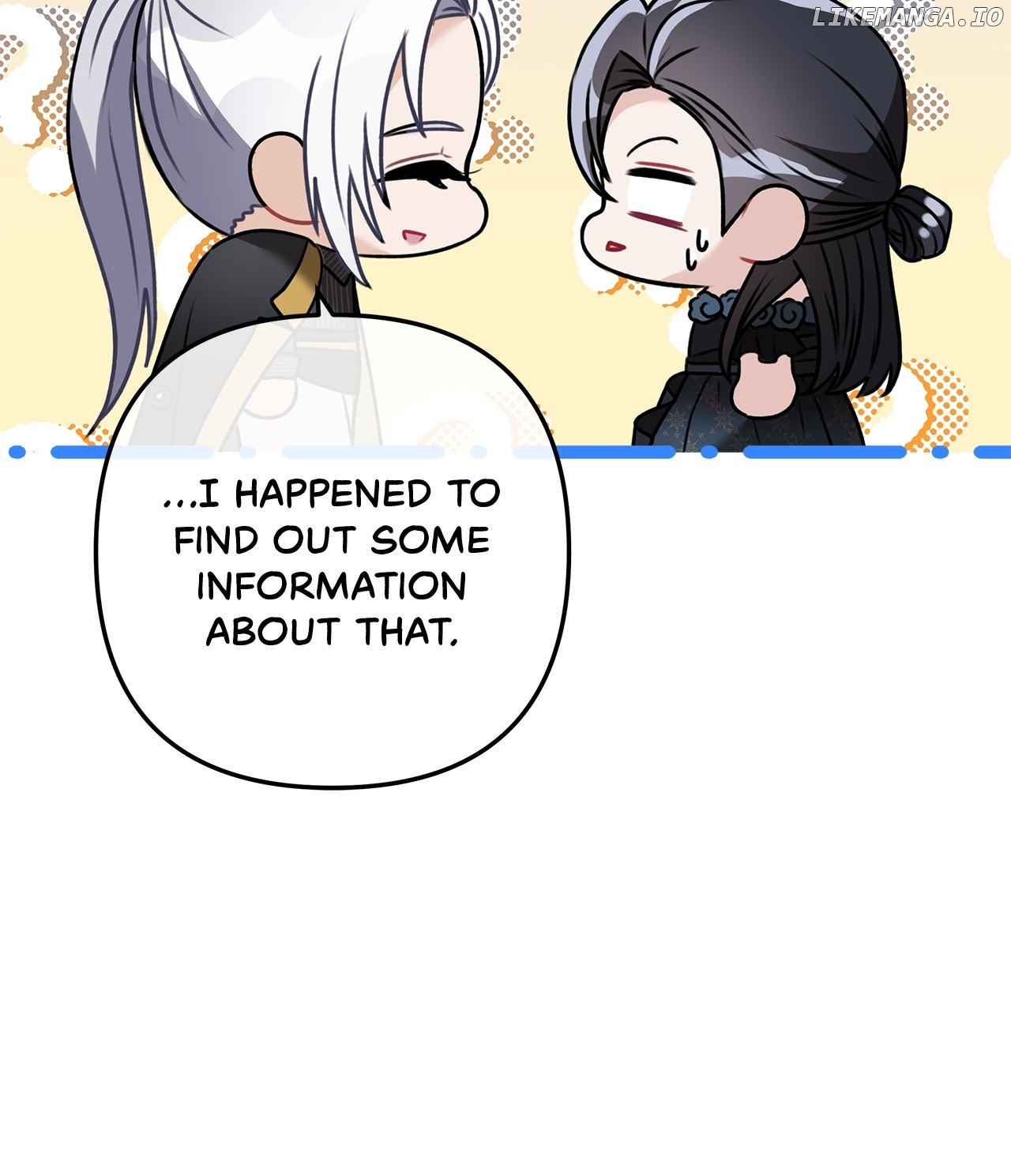 The S-Class Dungeon Owner Chapter 10 - page 12