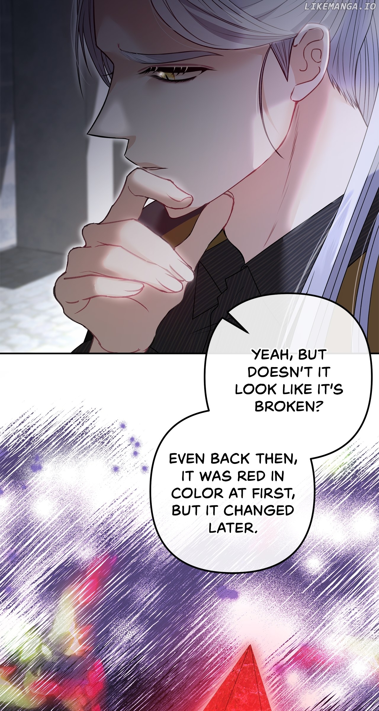 The S-Class Dungeon Owner Chapter 10 - page 33