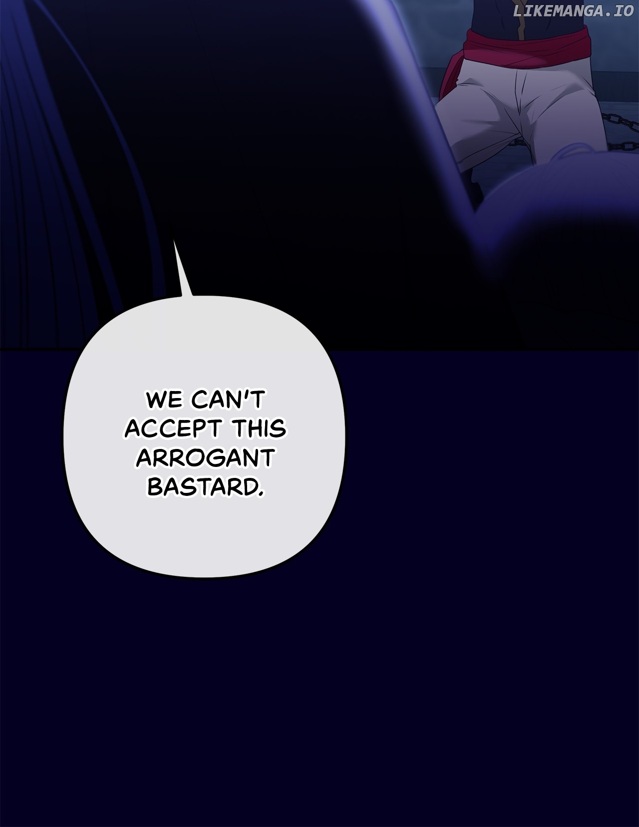 The S-Class Dungeon Owner Chapter 10 - page 88