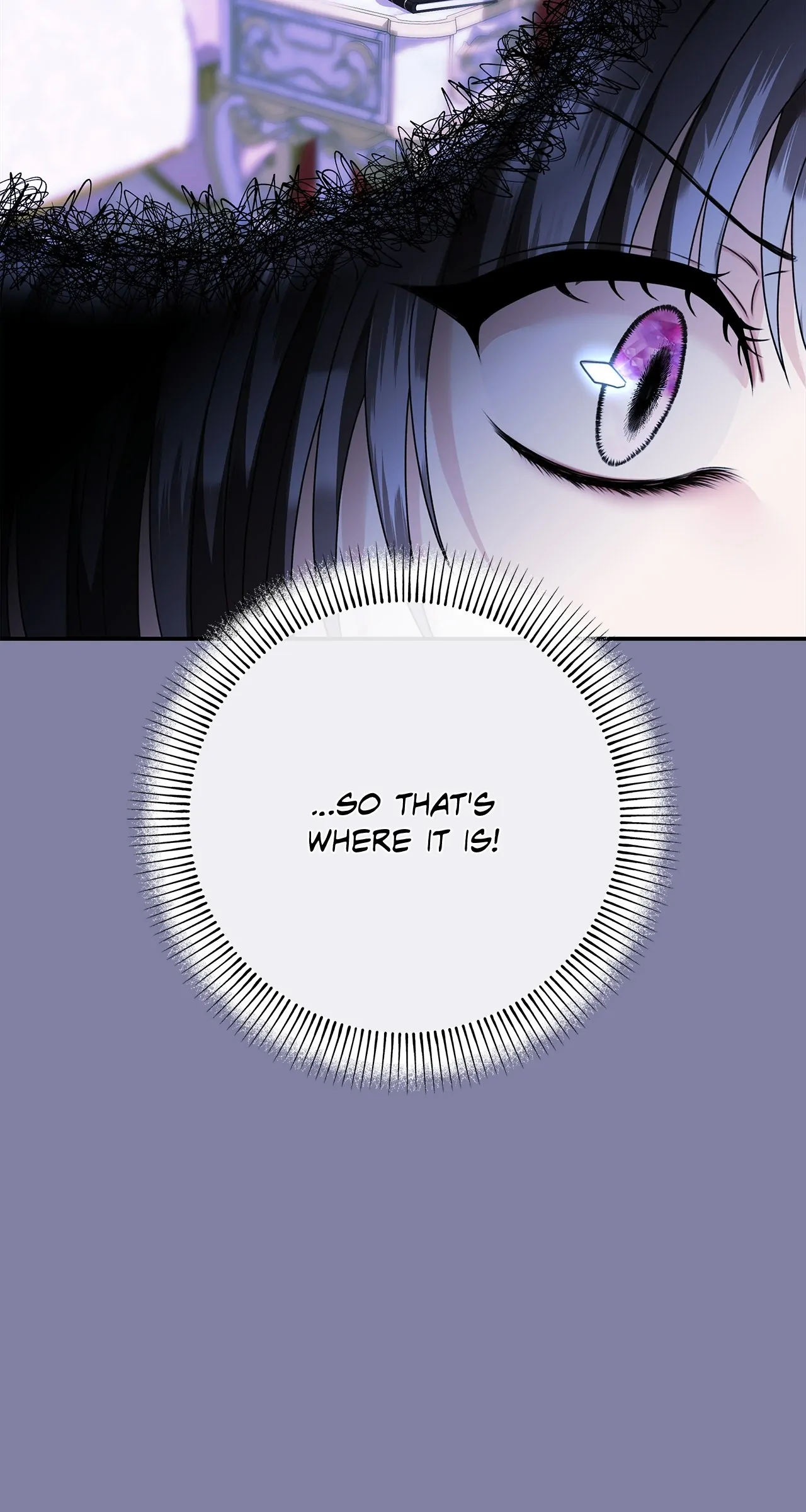 The S-Class Dungeon Owner Chapter 13 - page 11
