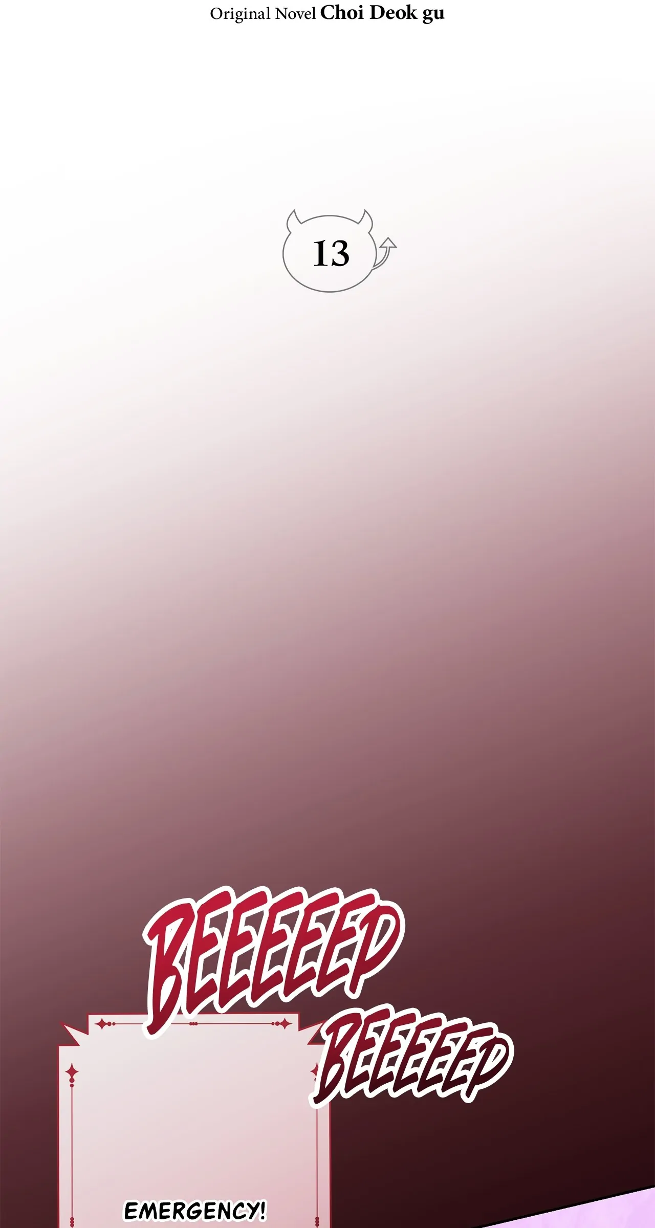 The S-Class Dungeon Owner Chapter 13 - page 42