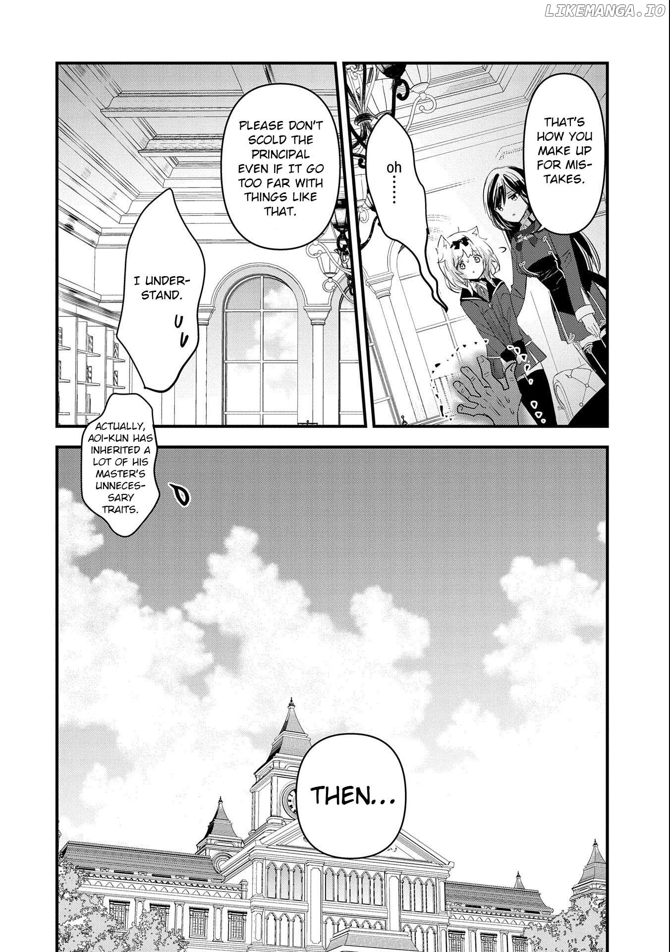 Isekai Teni shite Kyoushi ni natta ga, Majo to Osorerareteiru Ken - Aoi-sensei no Gakuen Funtou Nisshi Chapter 3 - page 21