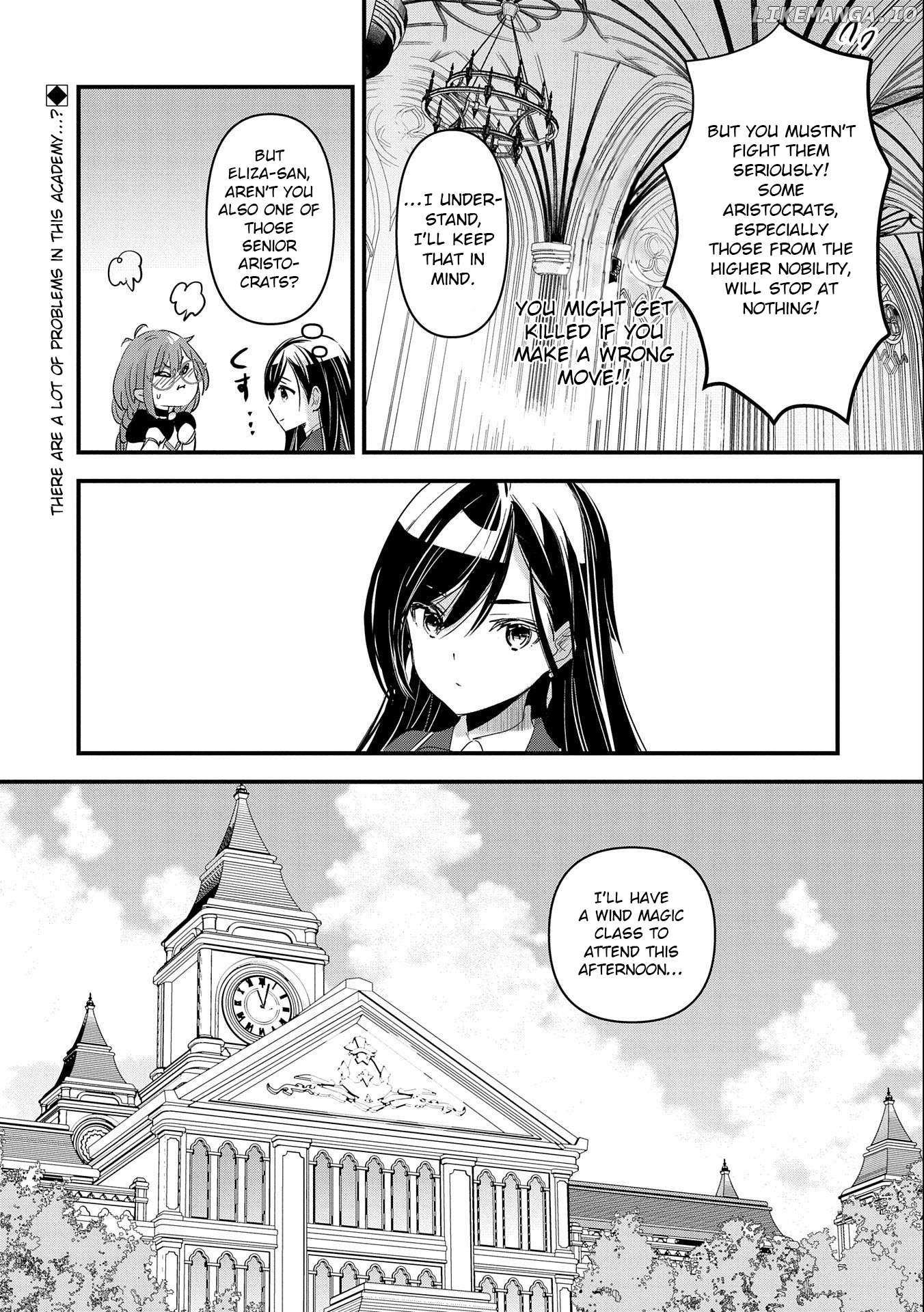 Isekai Teni shite Kyoushi ni natta ga, Majo to Osorerareteiru Ken - Aoi-sensei no Gakuen Funtou Nisshi Chapter 3 - page 33