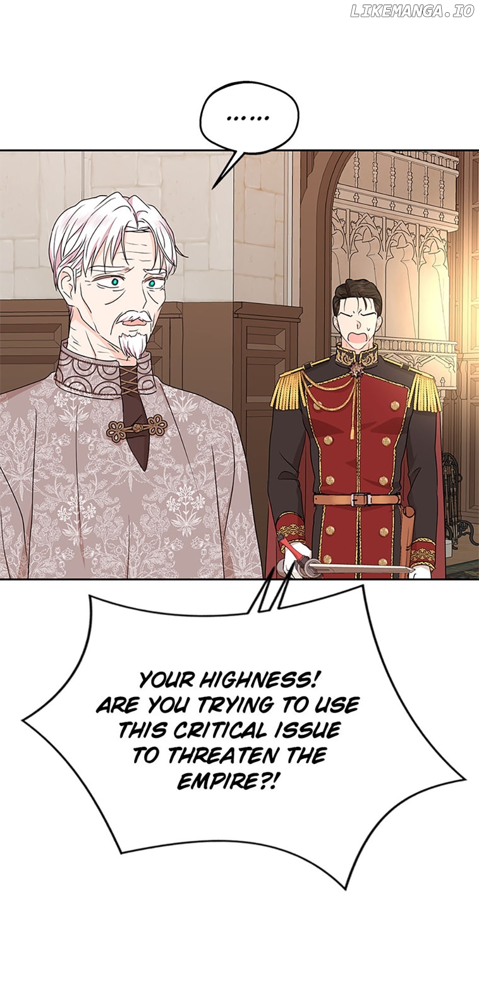 Surviving as an Illegitimate Princess Chapter 62 - page 80