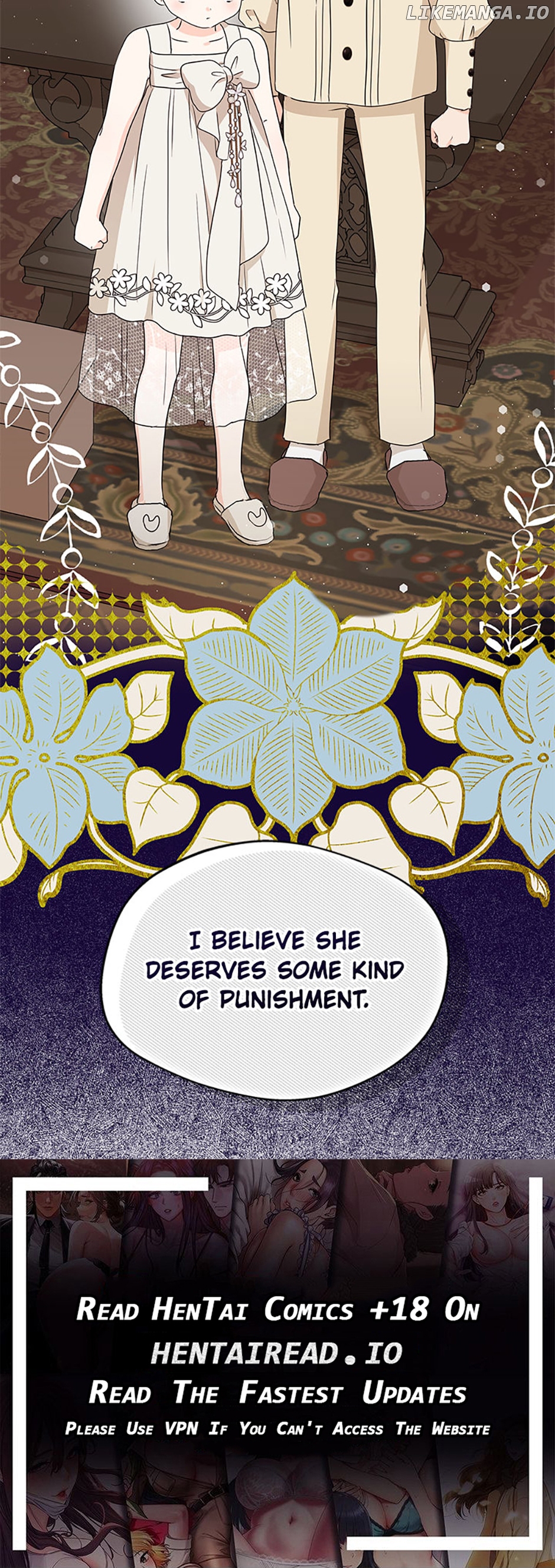 Surviving as an Illegitimate Princess Chapter 61 - page 80