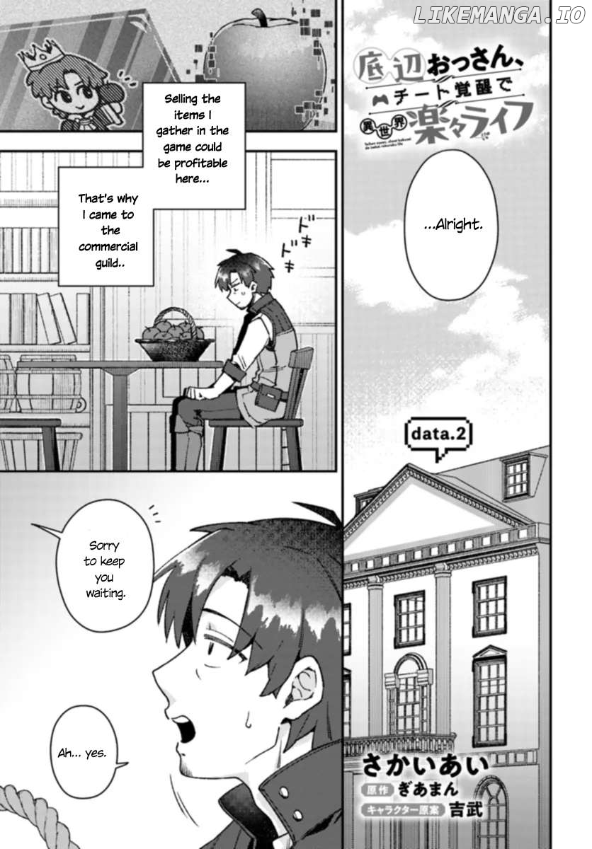 Teihen Ossan, Cheat Kokusei de Isekai Rakuraku Life Chapter 2 - page 3