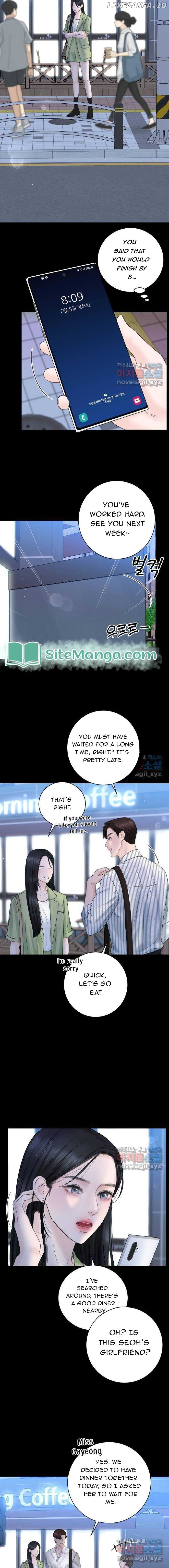 I'll Give You the Most Rotten One Chapter 4 - page 7