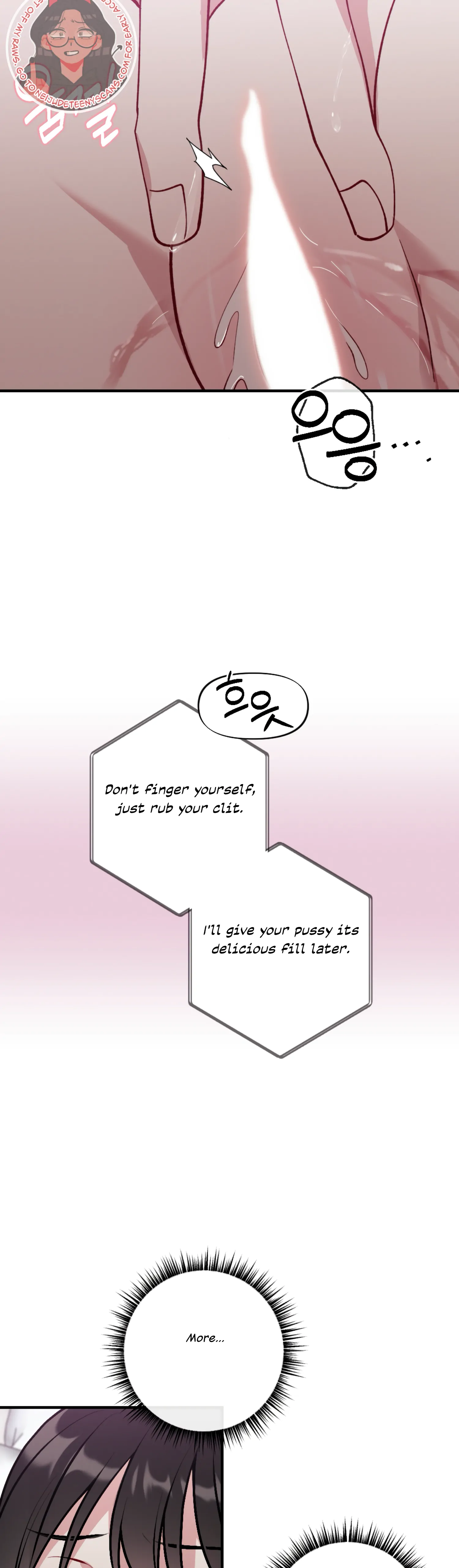 My Brother's Friends Can't Be This Big! Chapter 2 - page 18