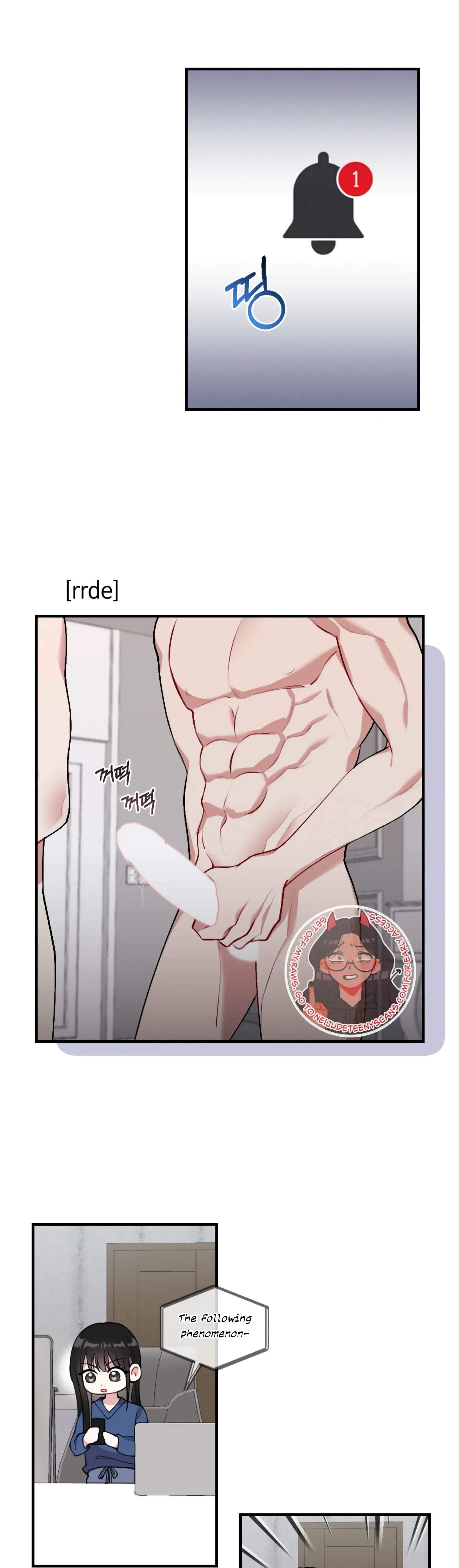 My Brother's Friends Can't Be This Big! Chapter 2 - page 3