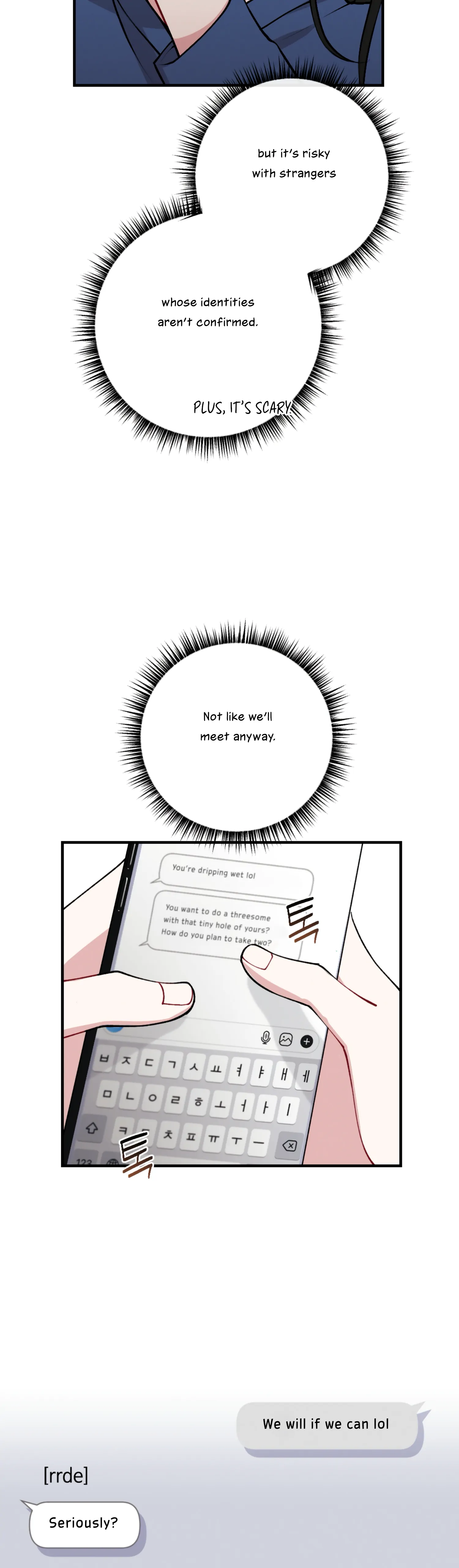 My Brother's Friends Can't Be This Big! Chapter 2 - page 21
