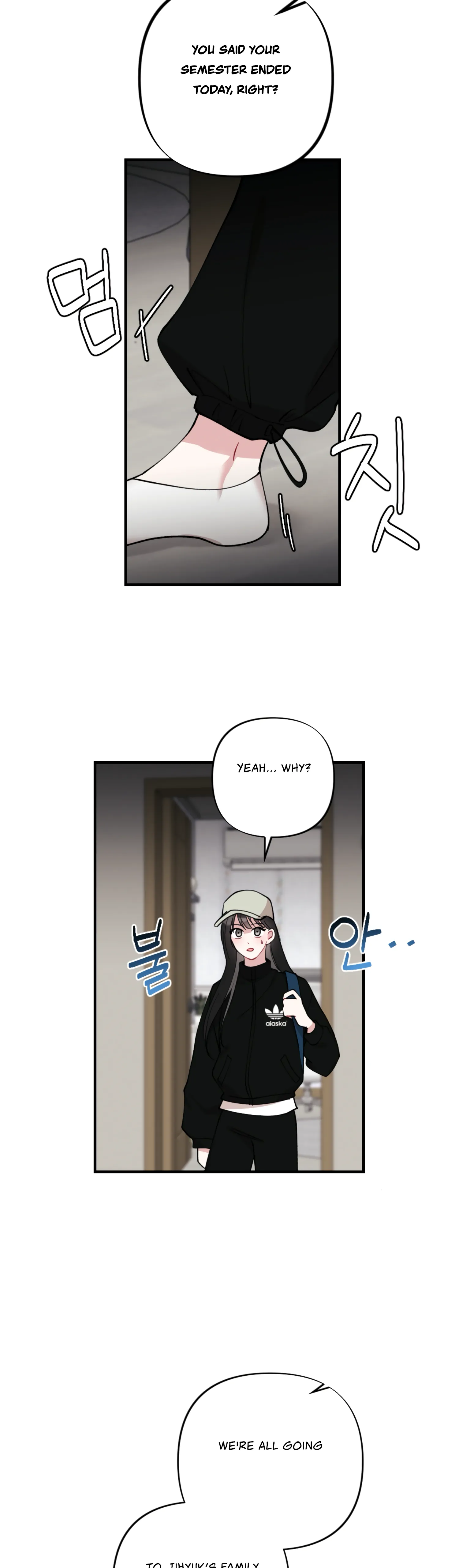My Brother's Friends Can't Be This Big! Chapter 2 - page 27