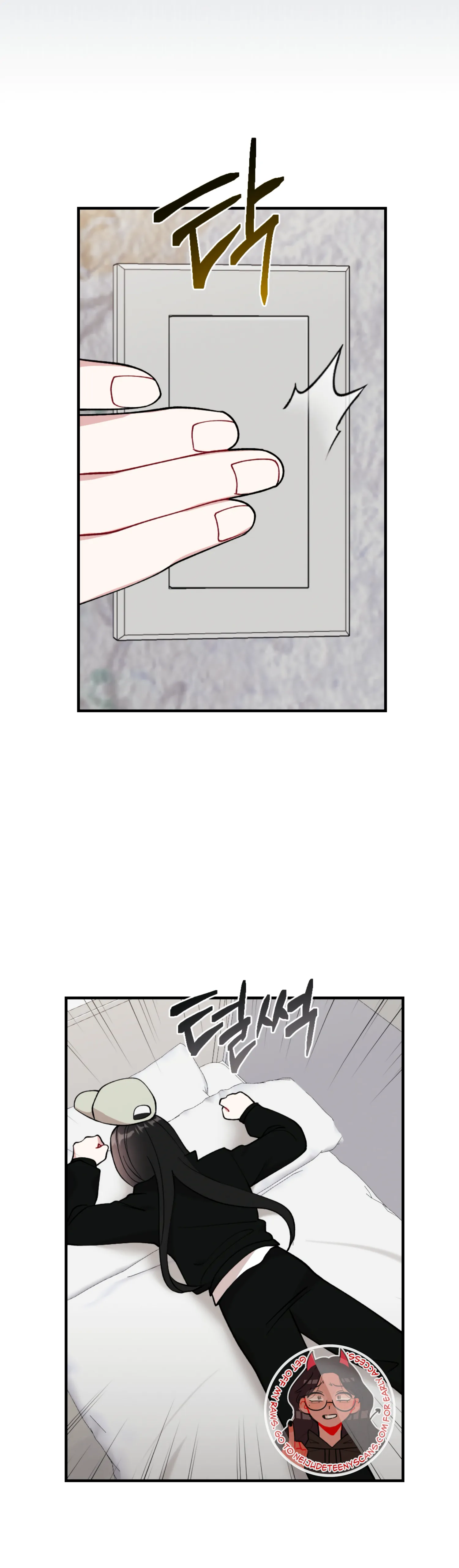 My Brother's Friends Can't Be This Big! Chapter 2 - page 35