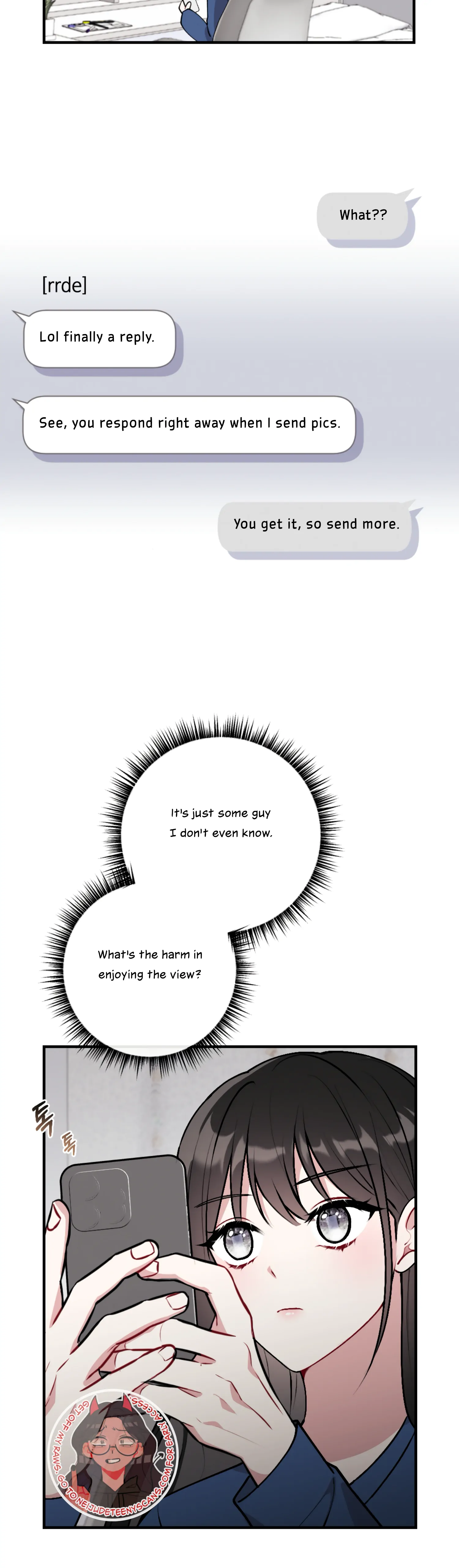 My Brother's Friends Can't Be This Big! Chapter 2 - page 5