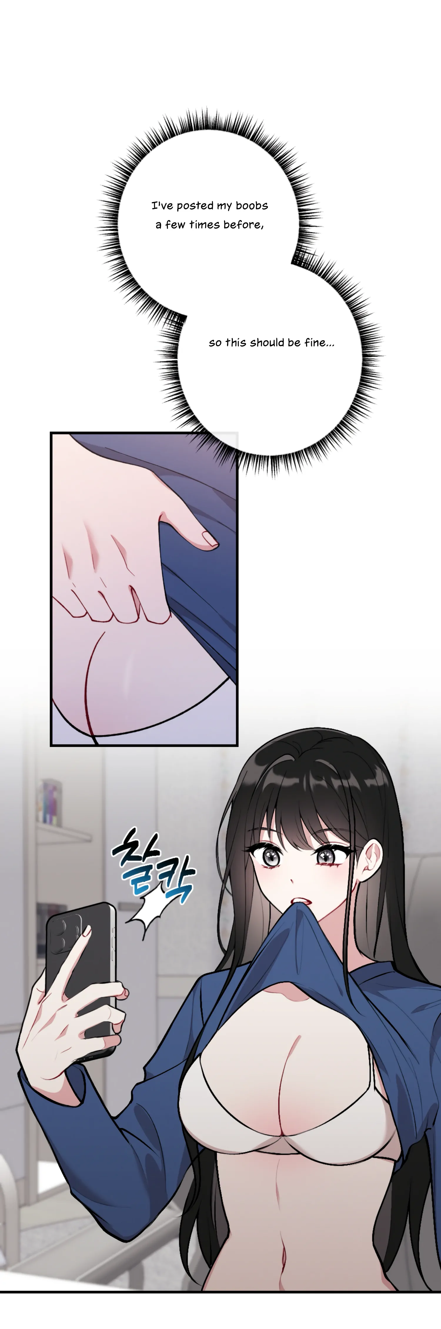 My Brother's Friends Can't Be This Big! Chapter 2 - page 10