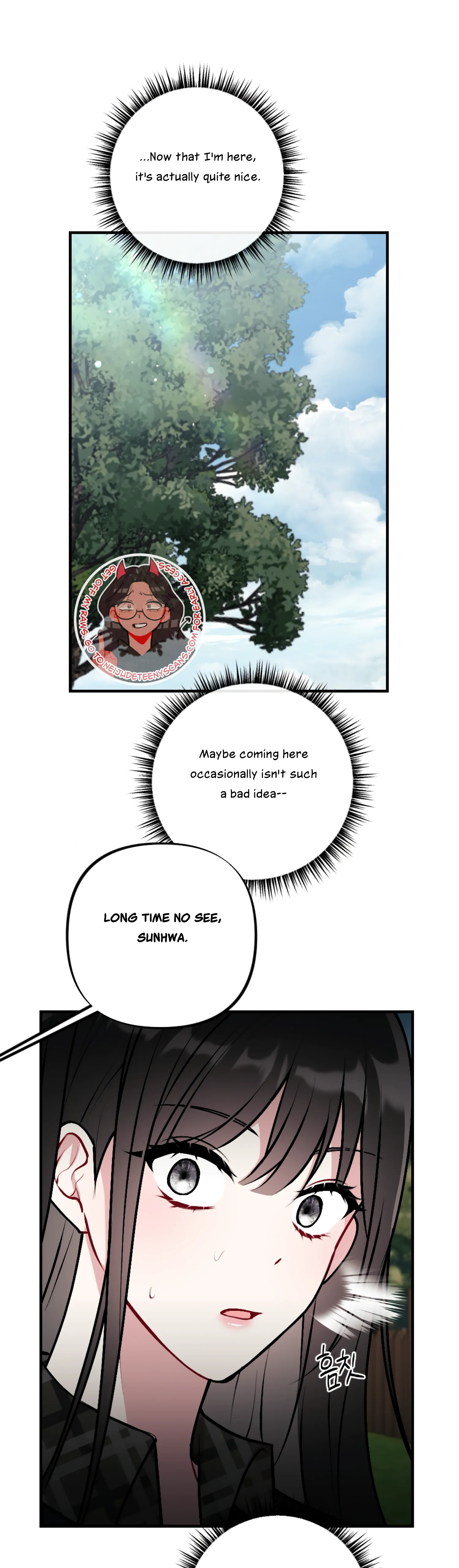 My Brother's Friends Can't Be This Big! Chapter 3 - page 8