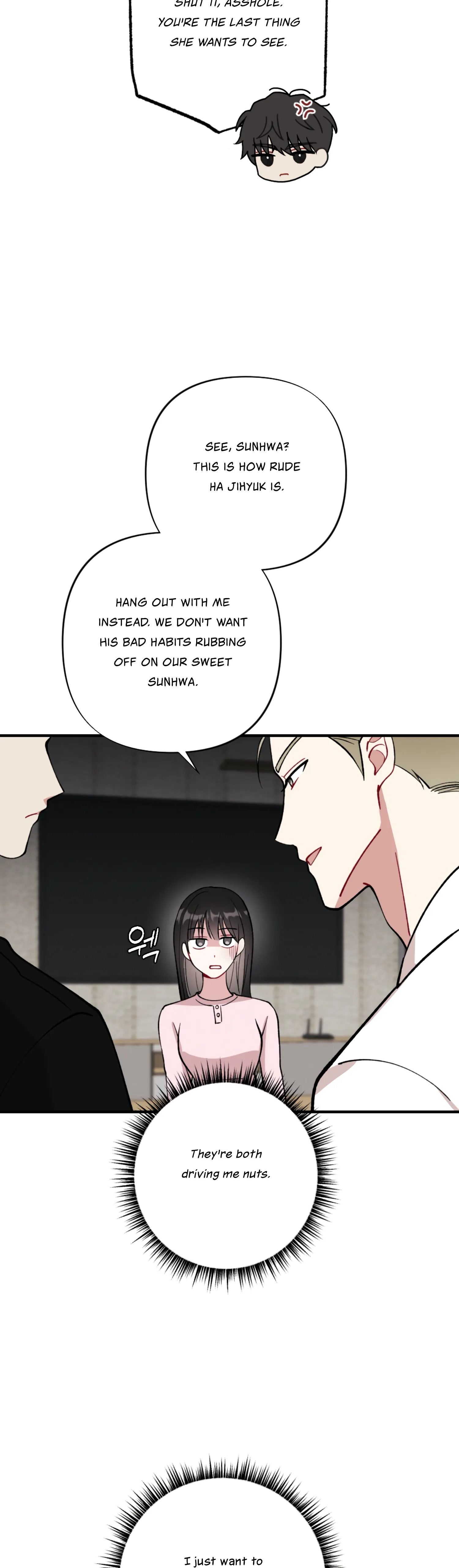 My Brother's Friends Can't Be This Big! Chapter 4 - page 12
