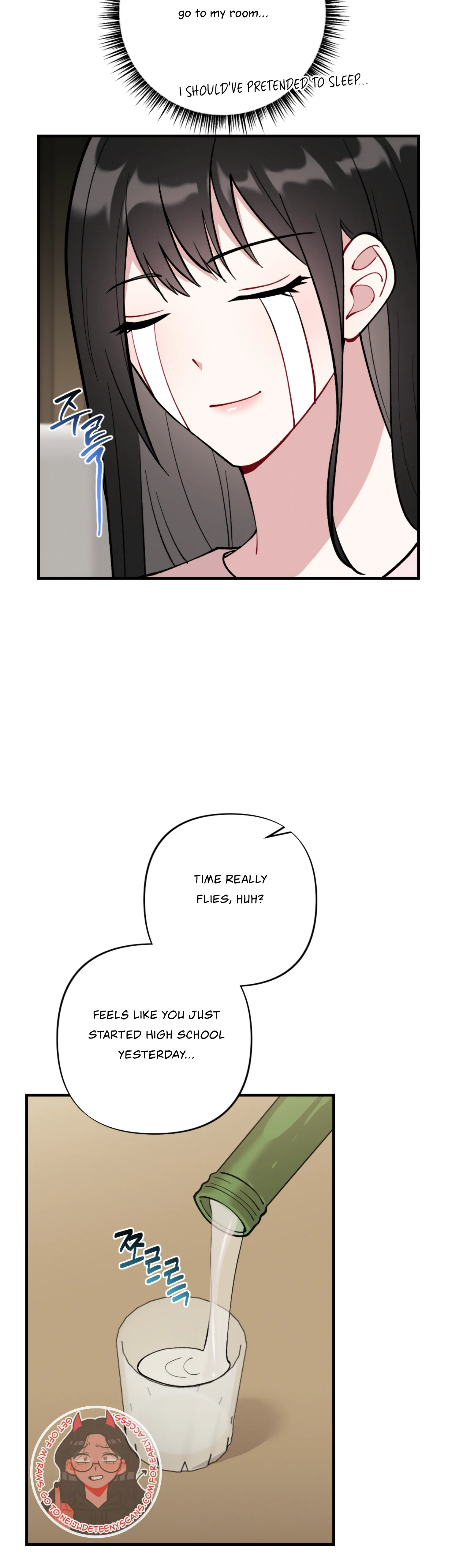 My Brother's Friends Can't Be This Big! Chapter 4 - page 13