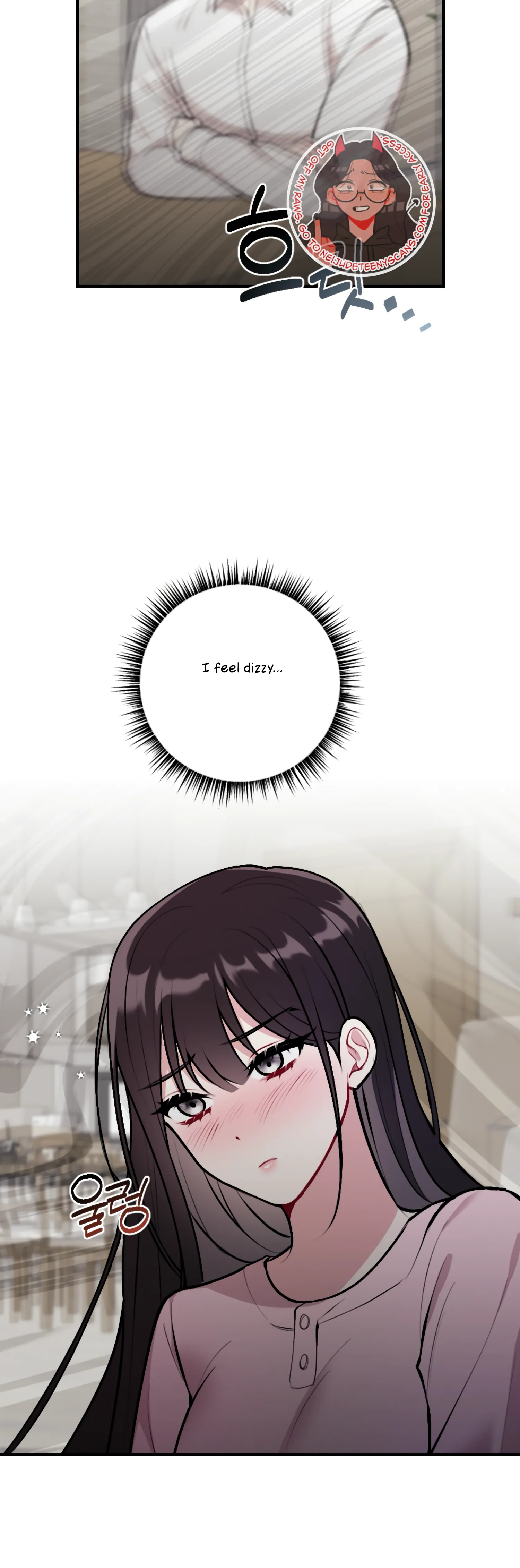 My Brother's Friends Can't Be This Big! Chapter 4 - page 20