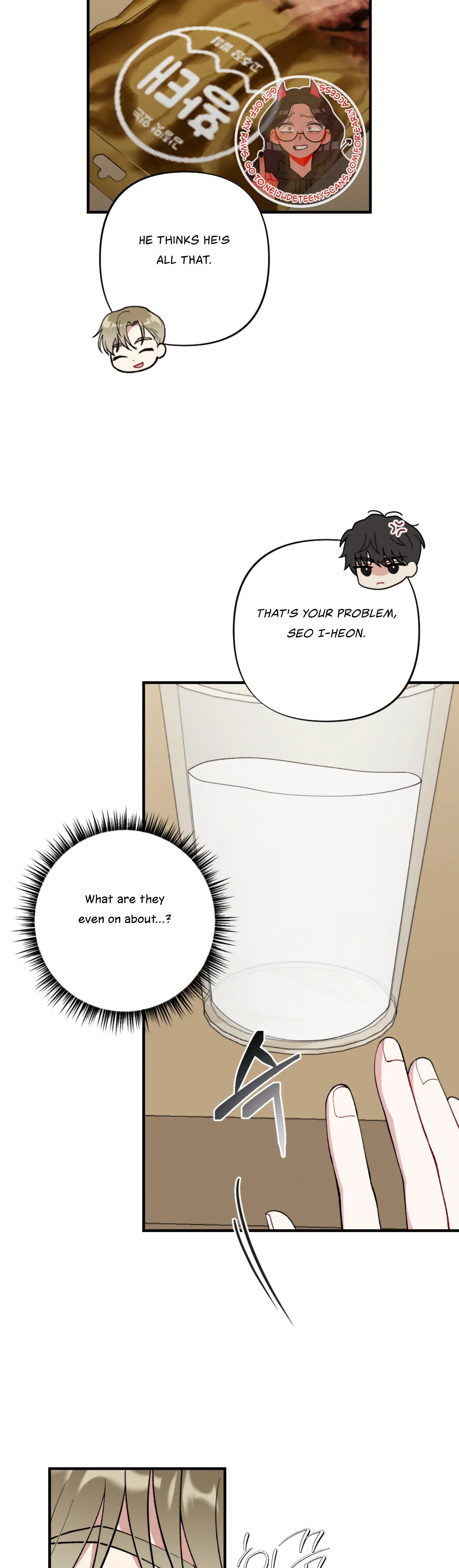 My Brother's Friends Can't Be This Big! Chapter 4 - page 24