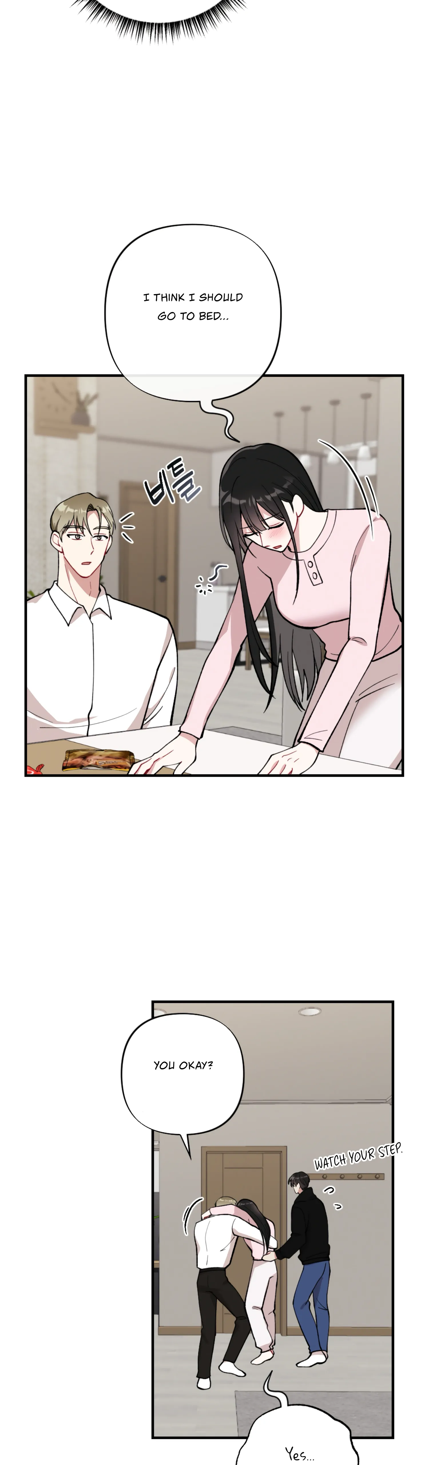 My Brother's Friends Can't Be This Big! Chapter 4 - page 27