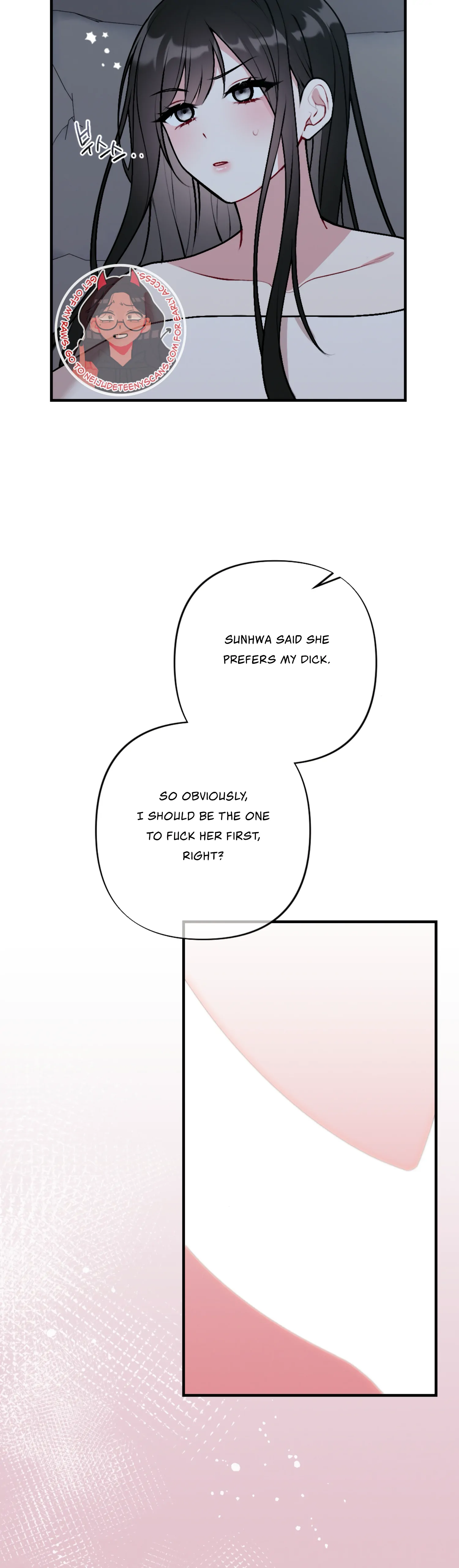 My Brother's Friends Can't Be This Big! Chapter 4 - page 31