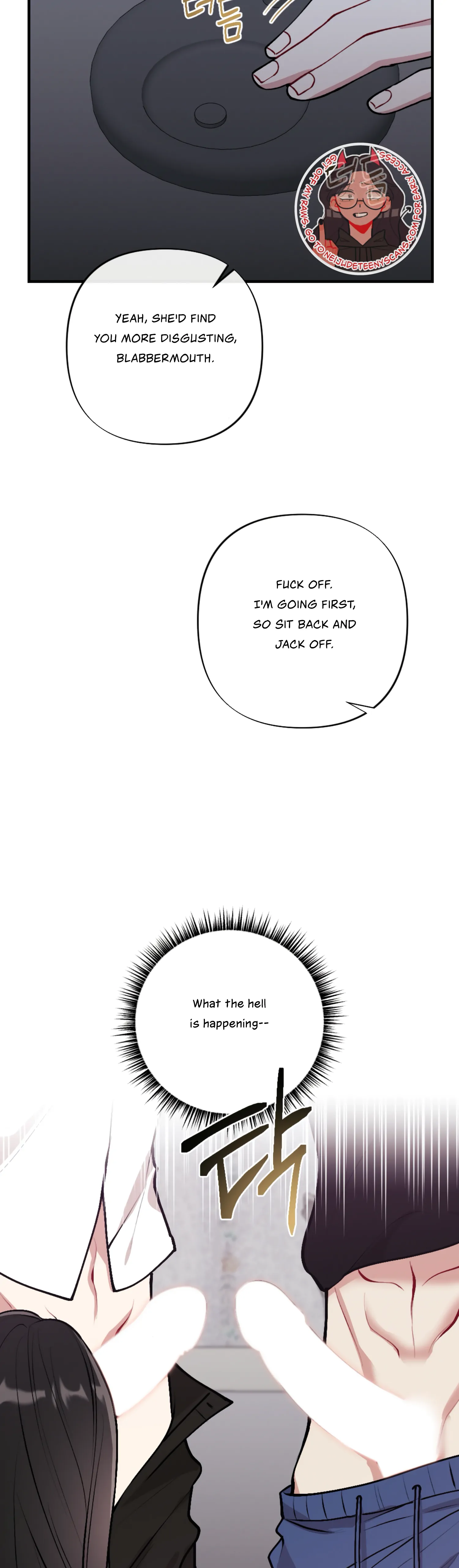 My Brother's Friends Can't Be This Big! Chapter 4 - page 33