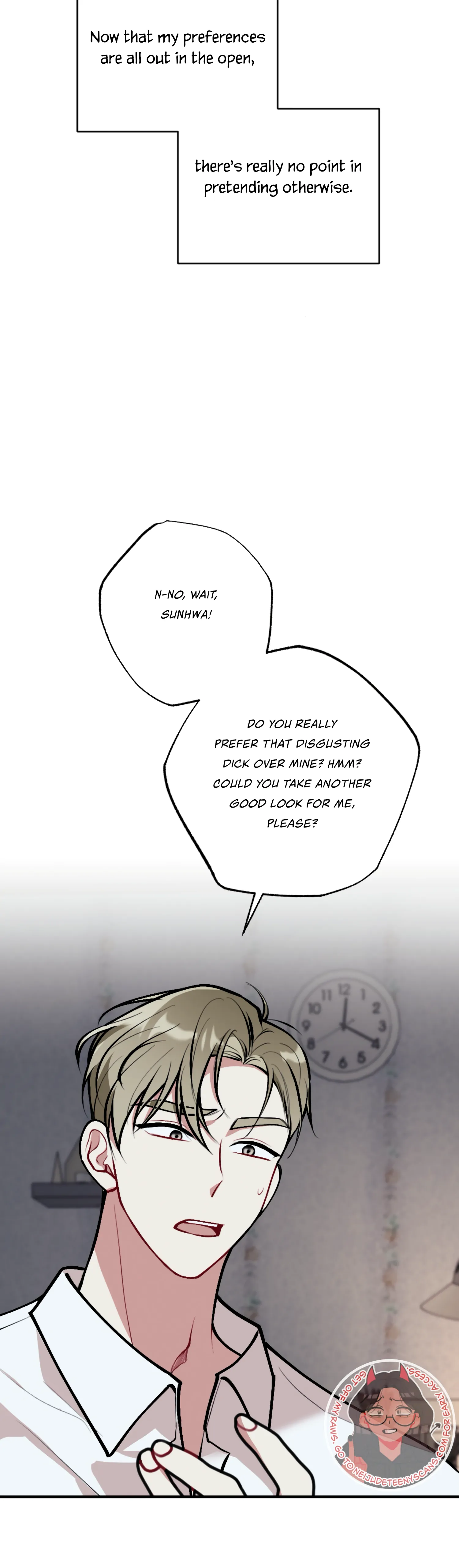 My Brother's Friends Can't Be This Big! Chapter 5 - page 13