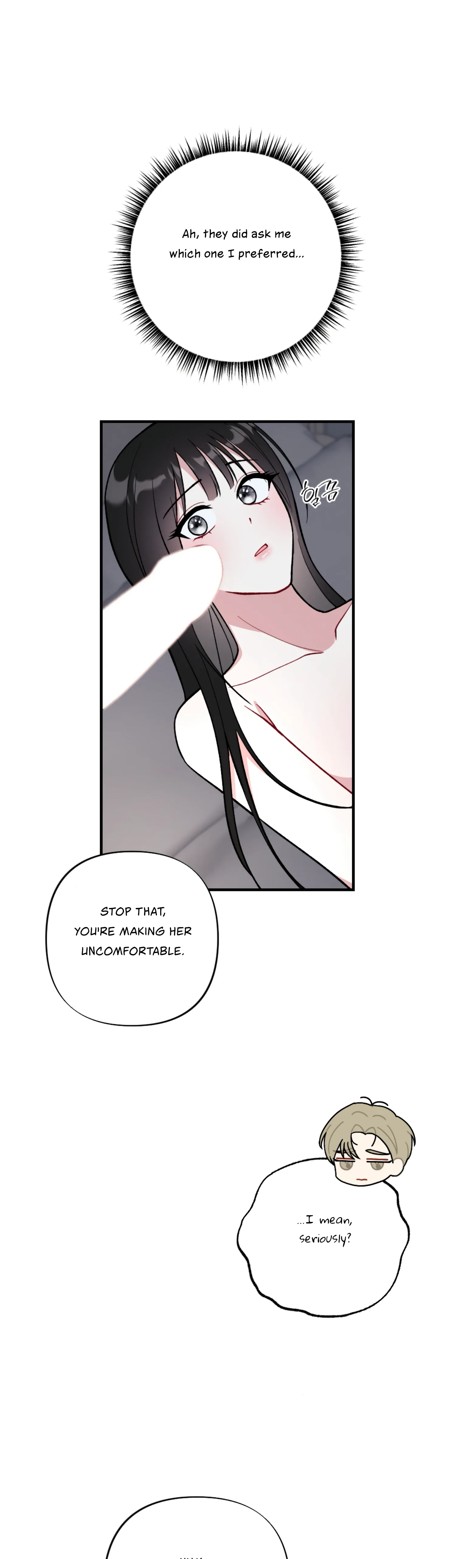 My Brother's Friends Can't Be This Big! Chapter 5 - page 14